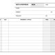 AF_catalogo_talonarios_TRZ.indd